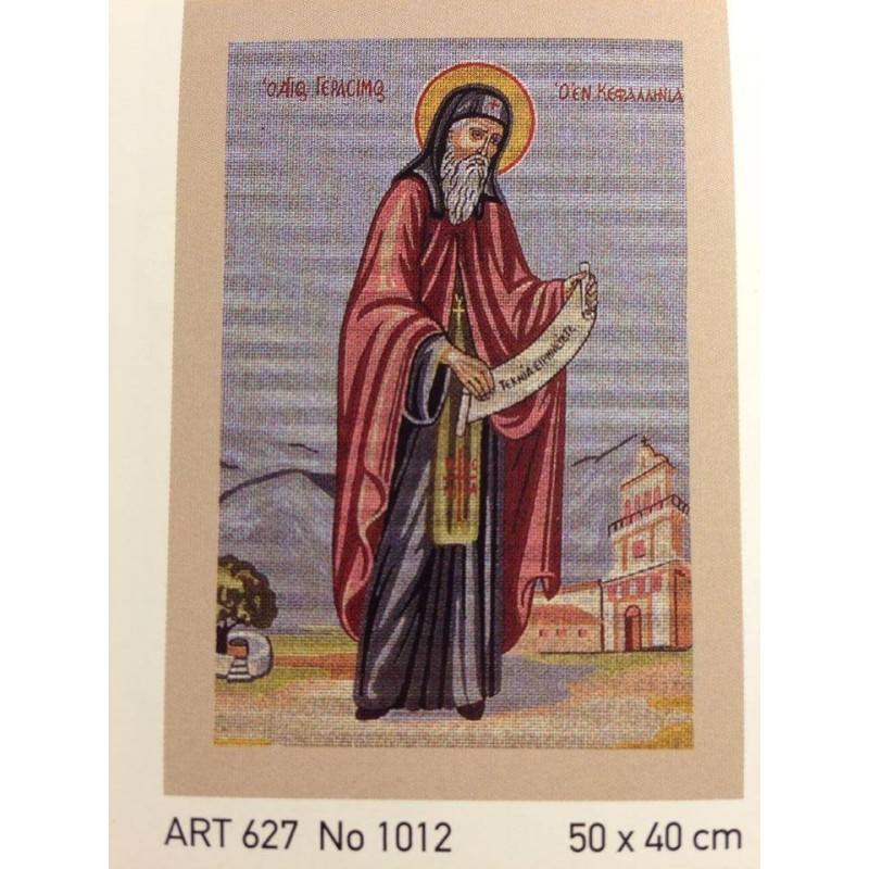 O Saint Gerasimos