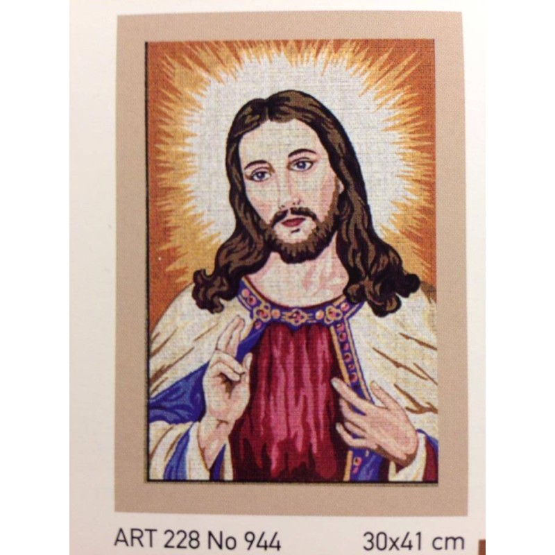 Jesus Christ