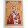 O Saint Nikolaos