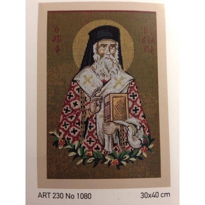 O Saint Nektarios