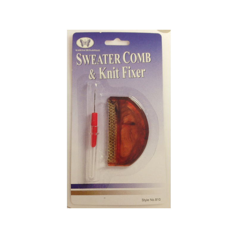 Σετ Χτένα για κόμπους και Ξηλωτήρι