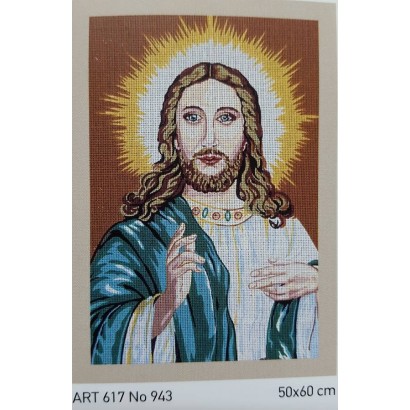 Jesus Christ