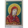 I Virgin Mary