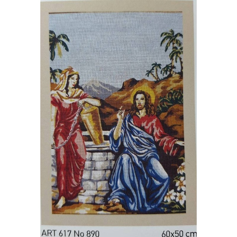 Ιησούς Χριστός