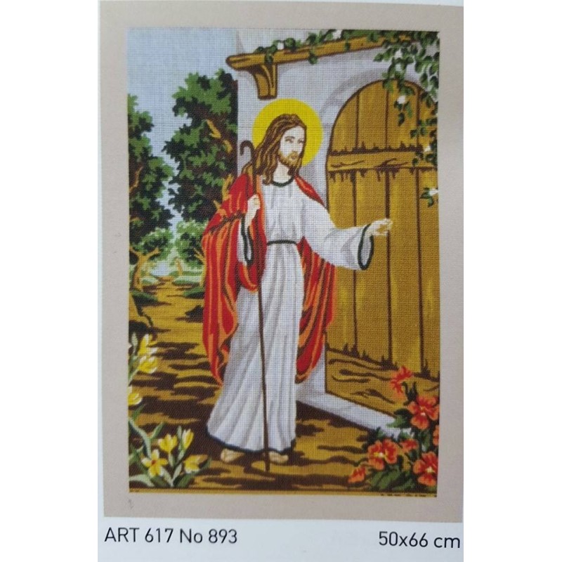 Ιησούς Χριστός