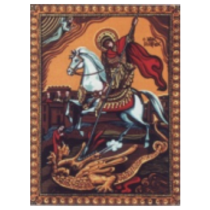 O Saint Georgios