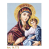 Virgin Mary I Vrefokratoysa