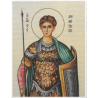 Saint Dimitrios