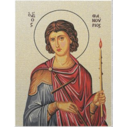 Saint Fanoyrios