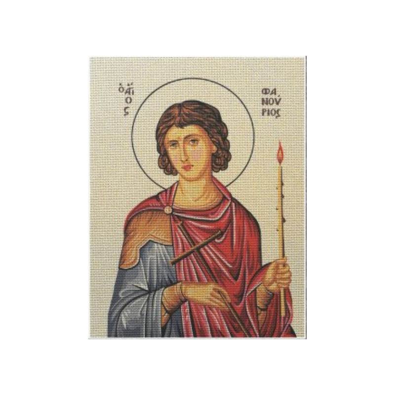 Saint Fanoyrios