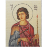 Saint Fanoyrios