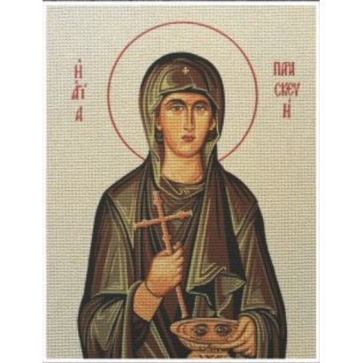 Agia Paraskeyi