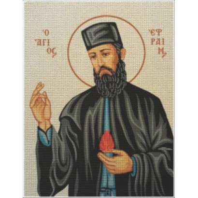 Saint Efraim
