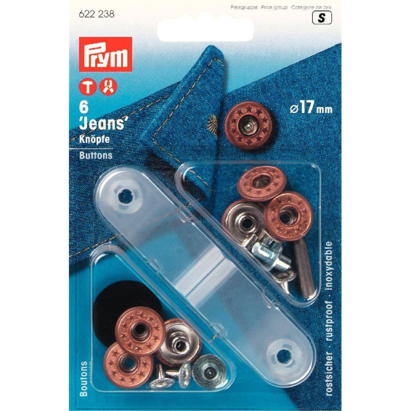 Κουμπιά για JEANS & JACKET 17 mm