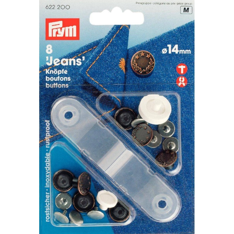 Κουμπιά για JEANS & JACKET 14 mm