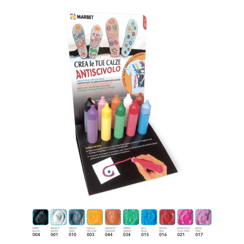 Αντιολισθητικό υγρό λάτεξ για κάλτσες