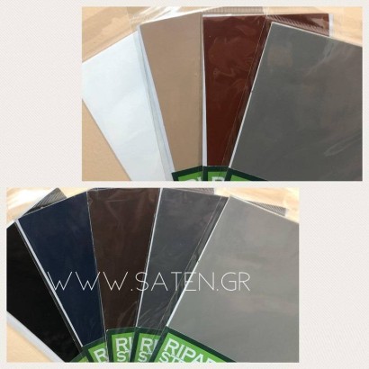 Leather Aytokolliti 20×10ek