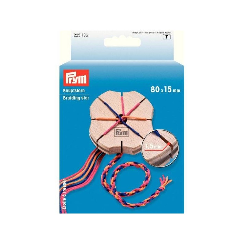 Αστέρι ξύλινο για κορδόνι 1.5mm