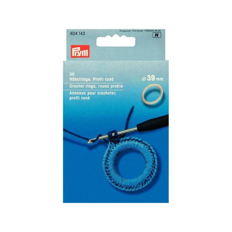 Κρικάκια πλεξίματος 39 mm