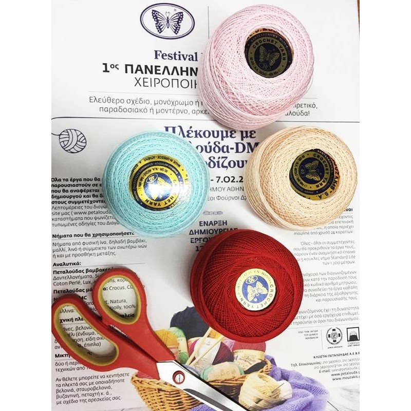 Δαντελόνημα 50γρ. Χρωματιστό