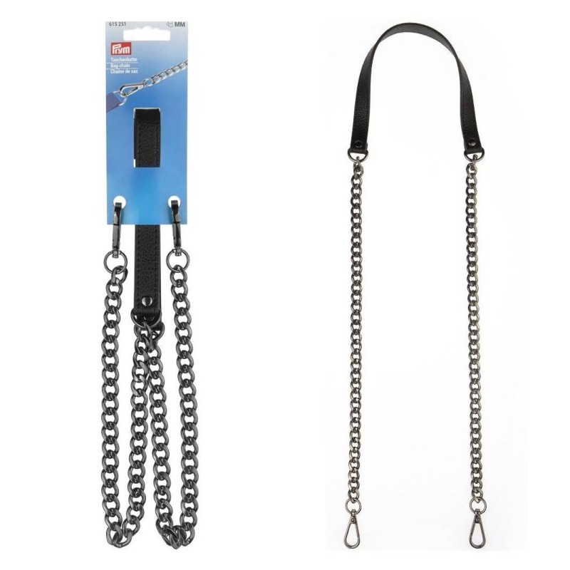 Αλυσίδα Μεταλλική Μαύρη με Δερματίνη