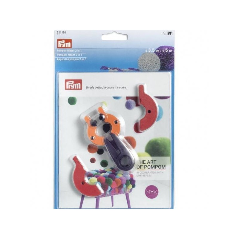 Συσκευή Πον Πον 3.5 & 5εκ