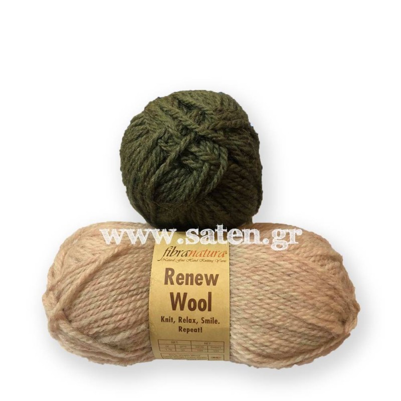FIBRA NATURA RENEW WOOL