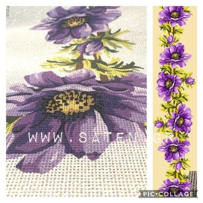 Table Runner 33,19