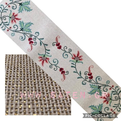 Table Runner 33,18