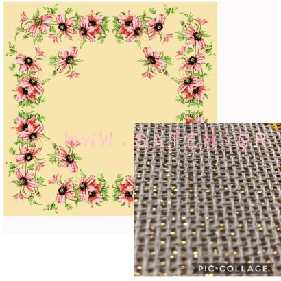 Table Square 03,20