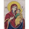 Virgin Mary I Vrefokratoysa