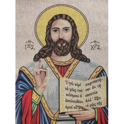Jesus Christ