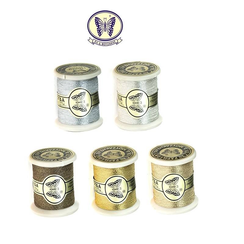 Χρυσοκλωστή κεντήματος ΠΕΤΑΛΟΥΔΑ