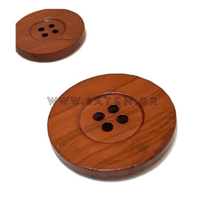 Wooden Buttons