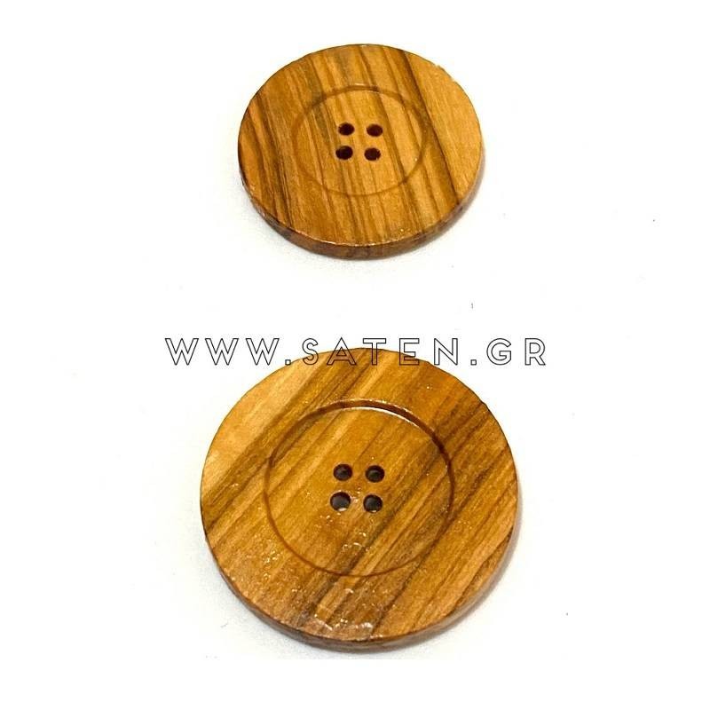 Wooden Buttons