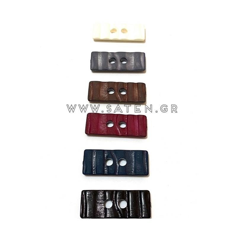 Buttons G V223