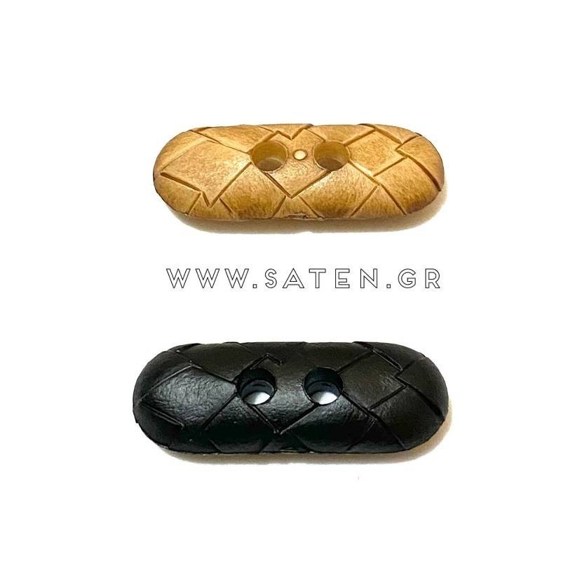 Buttons M 44318