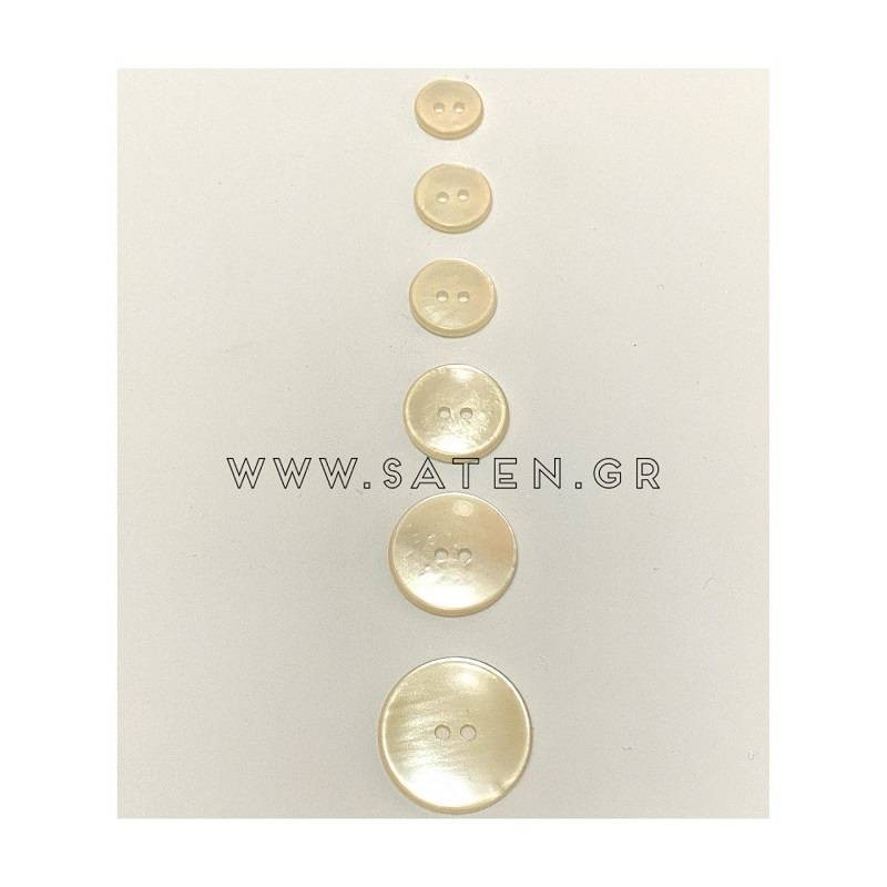 Κουμπιά Απλά