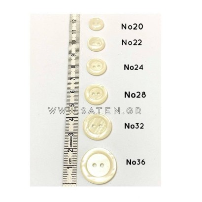 Κουμπιά Απλά Γ 6226