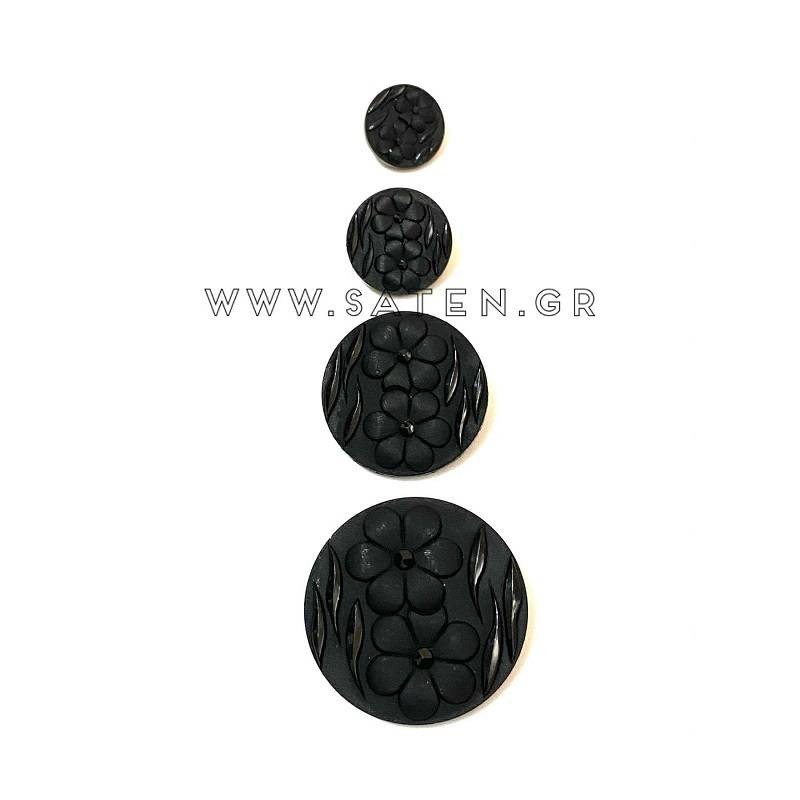 Buttons V 2919
