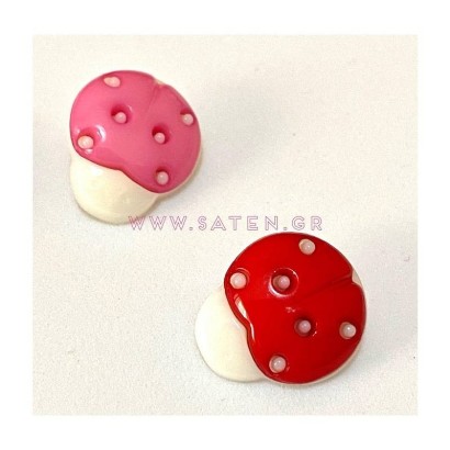 Buttons Kids Paschalitses