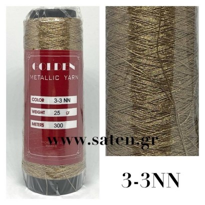 Gold Thread Embroidery Golden