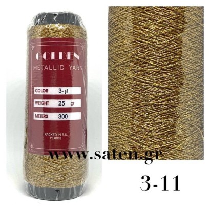 Gold Thread Embroidery Golden
