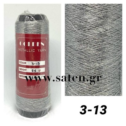 Χρυσοκλωστή κεντήματος GOLDEN