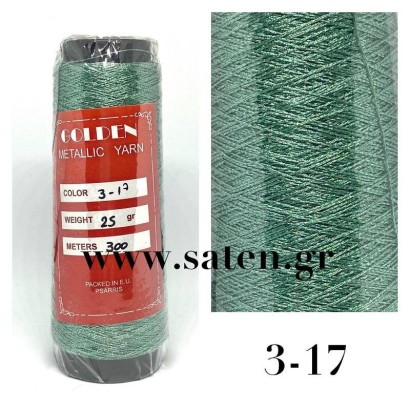 Χρυσοκλωστή κεντήματος GOLDEN