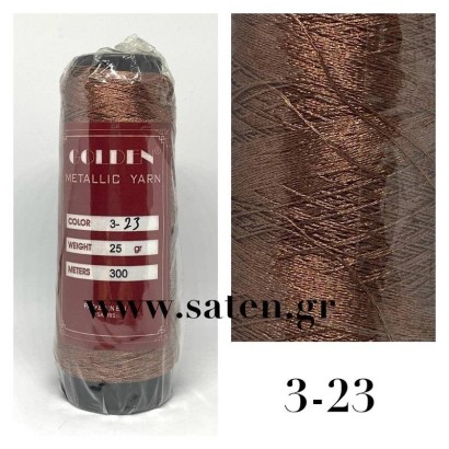 Χρυσοκλωστή κεντήματος GOLDEN