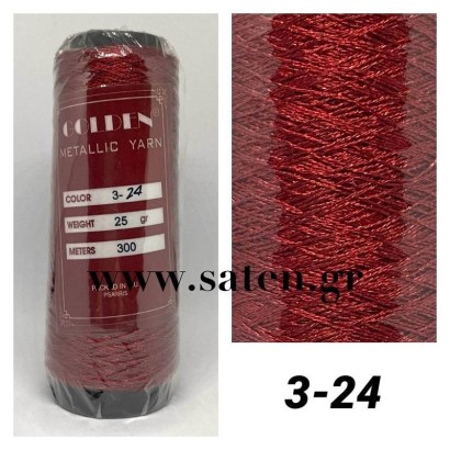 Χρυσοκλωστή κεντήματος GOLDEN