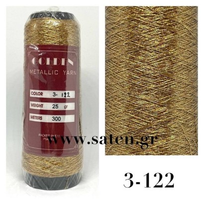 Χρυσοκλωστή κεντήματος GOLDEN