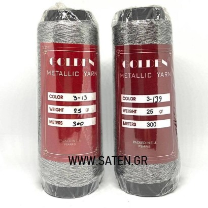 Χρυσοκλωστή κεντήματος GOLDEN