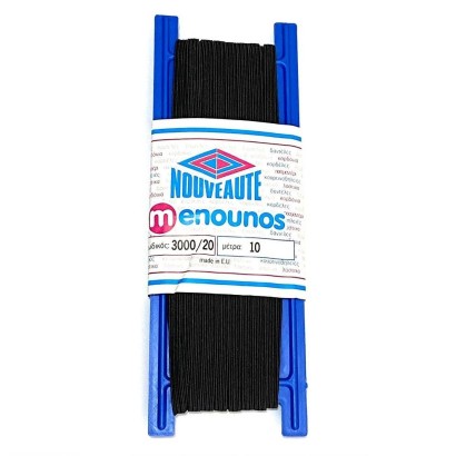 Elastic Black 0,5cm 10 Meters